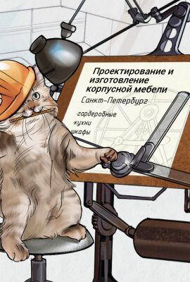 img4331446.png