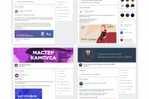 Оформление социальных сетей