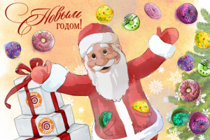 Новогодняя открытка для Донатс-кафе
