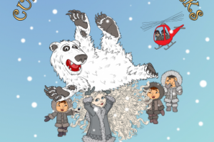 обложки к серии детских книг