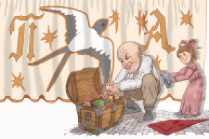 Принцесса Альбертина, автор сказки Юрий Егоров