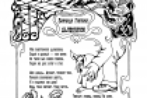 Иллюстрация в журнал