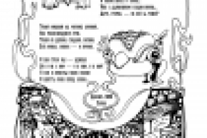 Иллюстрация в журнал