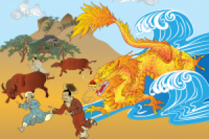 Иллюстрация Дракон