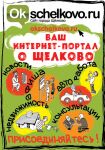 img2771213.png