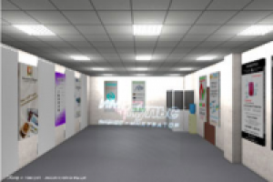 Виртуальная выставка «Exitbusiness»