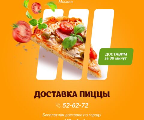 img3839683.png