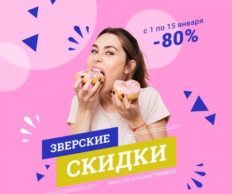 img3839682.png