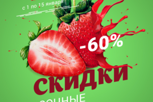 Работа 3839678
