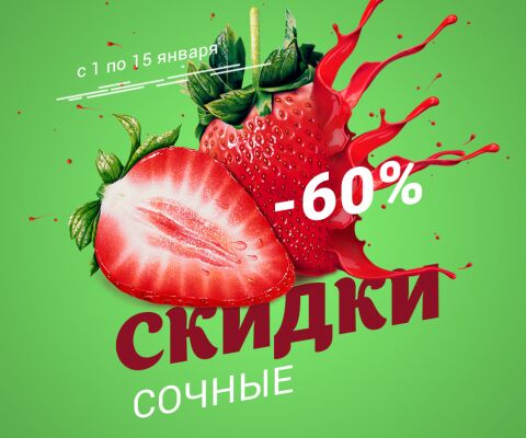 img3839678.png