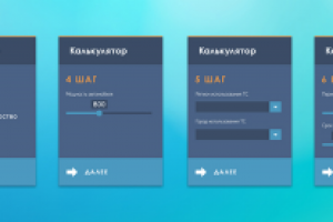 Центр страхования