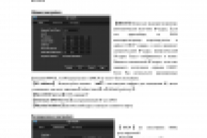 Инструкция к камере видеонаблюдения