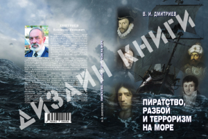 Книги формата А5