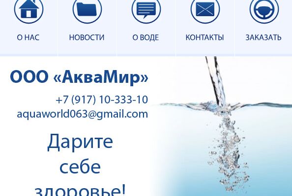 img3658828.png