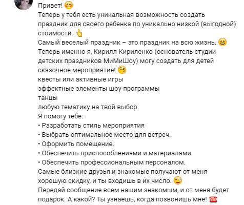 img3639263.png