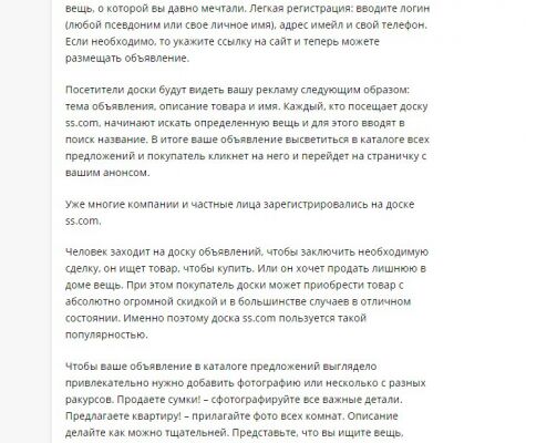 img3658824.png