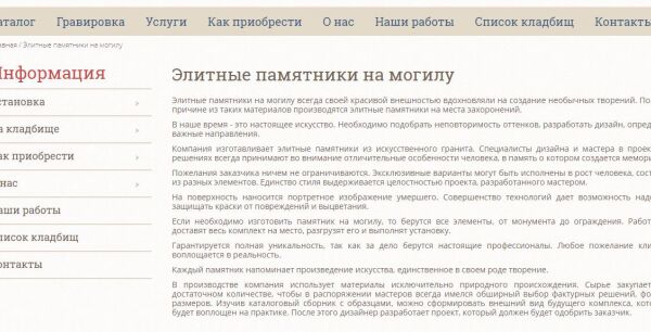 img3305367.png