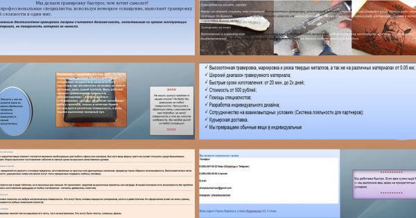 img3201396.png