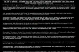 Текст для главной страницы сайта школы танцев