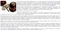 img2580160.png