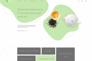 Работа 4142024