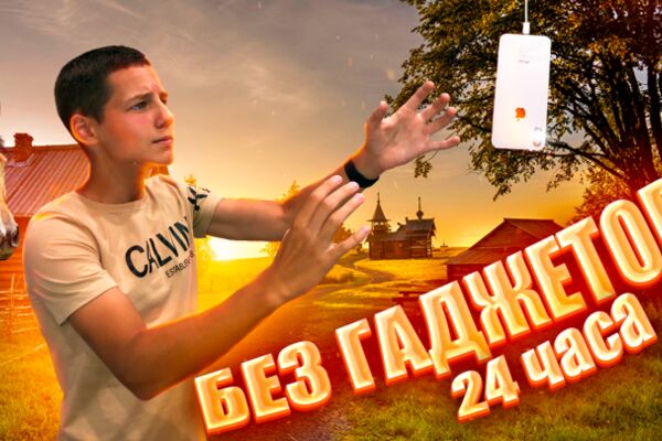 img4336330.png