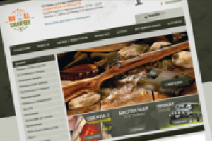 Реалтрофи, интернет-магазин