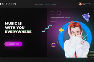 Музыкальный сервис