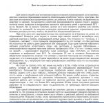 img2677120.png