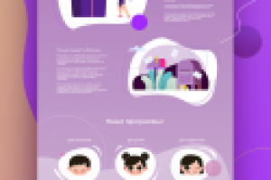 Дизайн сайта для школы гимнастики