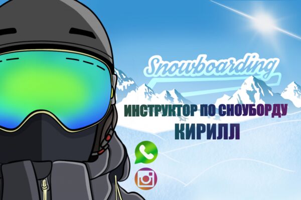 img4335742.png