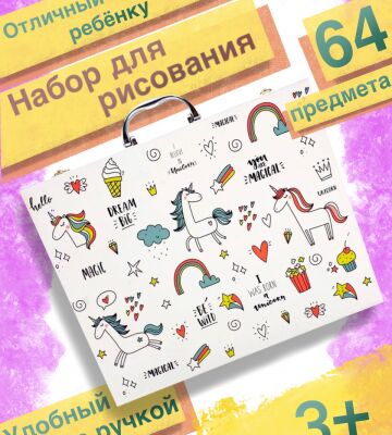 img4335746.png