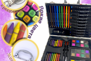 Без названия