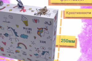 Без названия