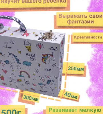 img4335744.png