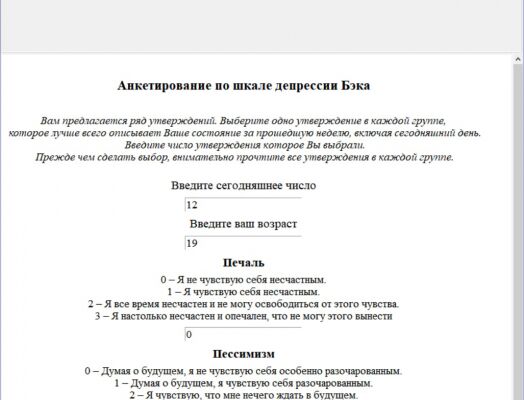 img4306632.png