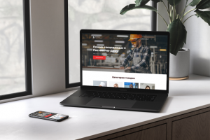 Сайт для производителей спецодежды