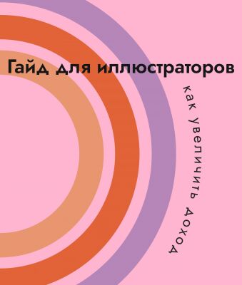 img4238223.png