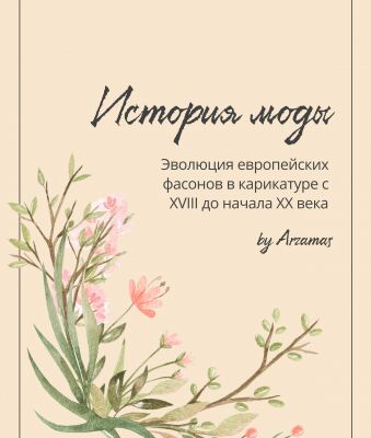 img4238222.png