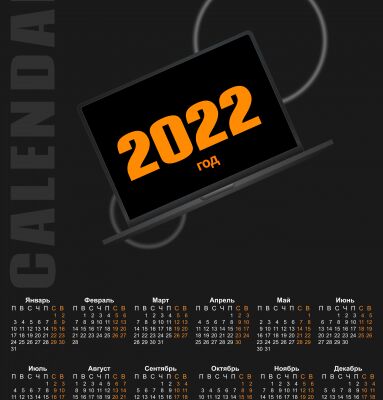 img4238226.png