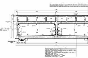 Поперечное сечение тоннеля котлованного способа работ