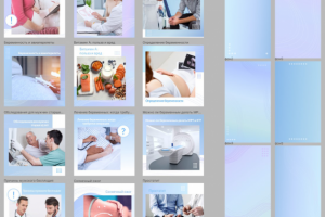 Создание изображений для публикаций