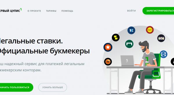 img3715014.png