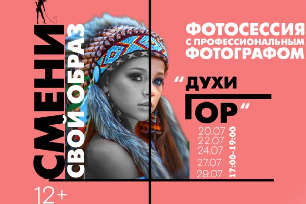 img4332207.png