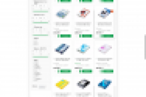 Интернет-магазин канцелярских товаров