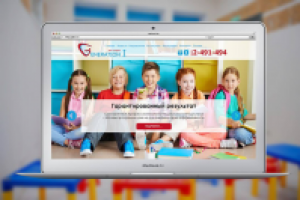 Разработка дизайна сайта