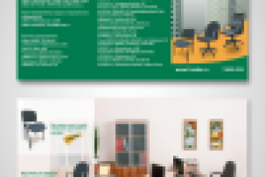 Лифлет мебельной компании Фронда-мебель