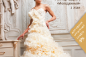 Рекламный модуль для салона красоты