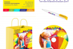 Фирменный стиль ТЦ Радуга