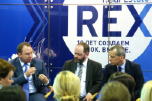 ИТОГИ 10-й Юбилейной выставки REX-2013